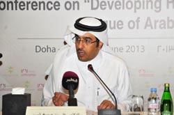 مسئولو منظمات مجتمع مدني يؤكدون أهمية تطوير منظومة حقوق الإنسان العربية