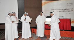 لجنة حقوق الإنسان تختتم الدورة التدريبية في مجال إنفاذ القوانين