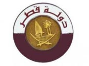Qatar attaches great importance to the promotion and protection of human rights
