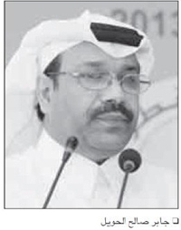 اختتام "برنامج الدوحة التدريبي" حول حقوق العمال المهاجرين