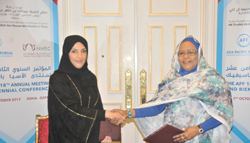 اتفاقية تعاون بين قطر والسودان في مجالات حقوق الإنسان