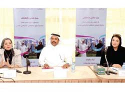 اللجنة تطلق حملة "من حقي كطفل