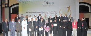 ختام ورشة الانضمام إلي المواثيق الدولية لحقوق الإنسان 