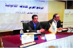 د. المري : قطر قطعت شوطًا كبيرًا في نشر ثقافة حقوق الإنسان