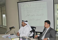 الحويل: نسعى لترسيخ ثقافة حقوق الإنسان على صعيدي الفكر والممارسة 