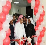  February 12, 14: حقوق الانسان تدشن صالة رياضية لموظفيها 