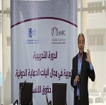 دورة تدريبية عربية حول آليات حقوق الإنسان