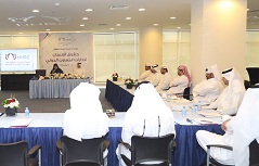 بدء الدورة التخصصية حول تعزيز قدرات إدارات التعاون الدولي بالدولة في مجال حقوق الإنسان