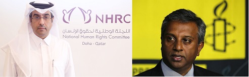 العفو الدولية تطالب بالرفع الفوري للحصار