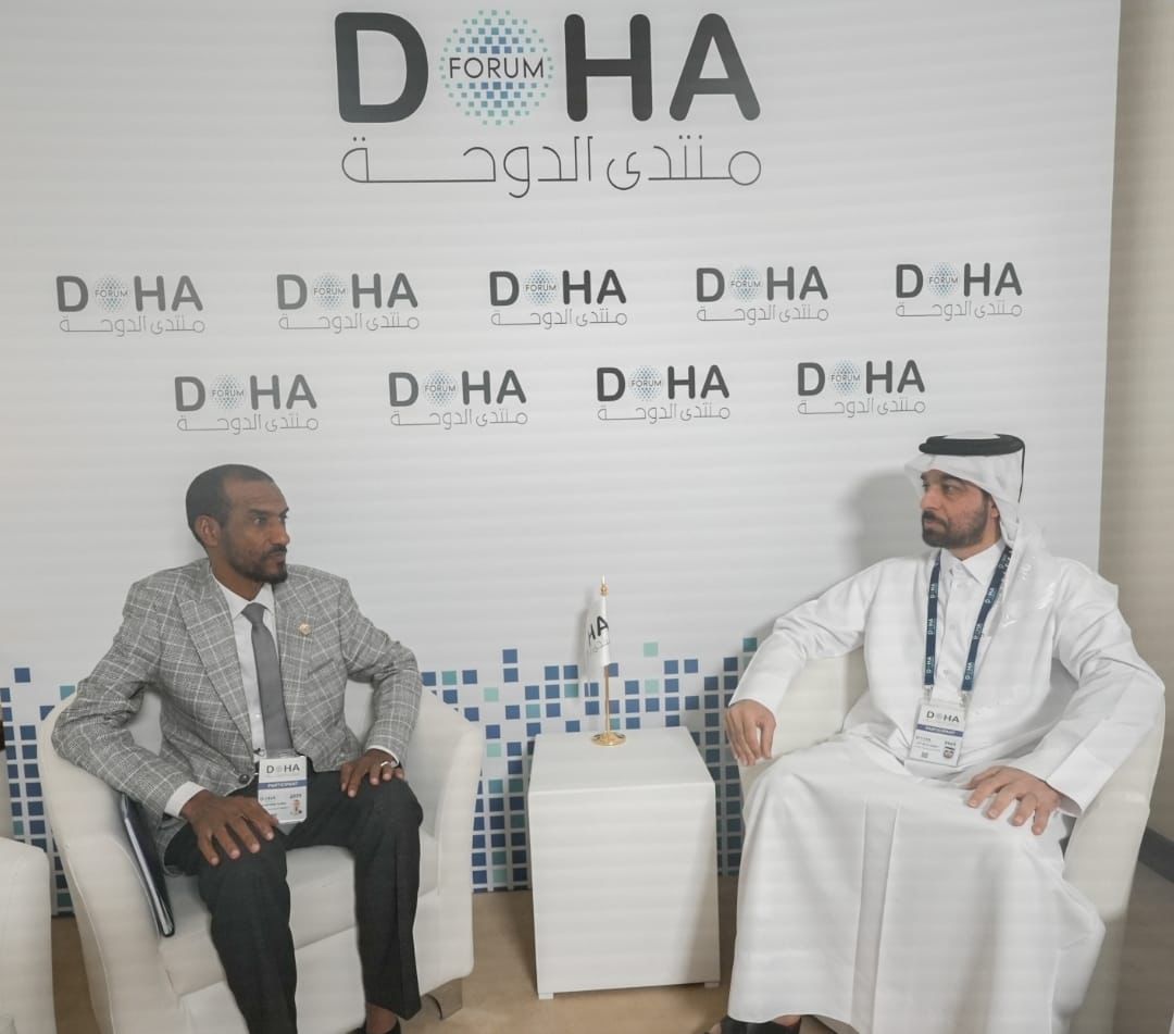 الجمّالي يعقد اجتماعين على هامش منتدى الدوحة