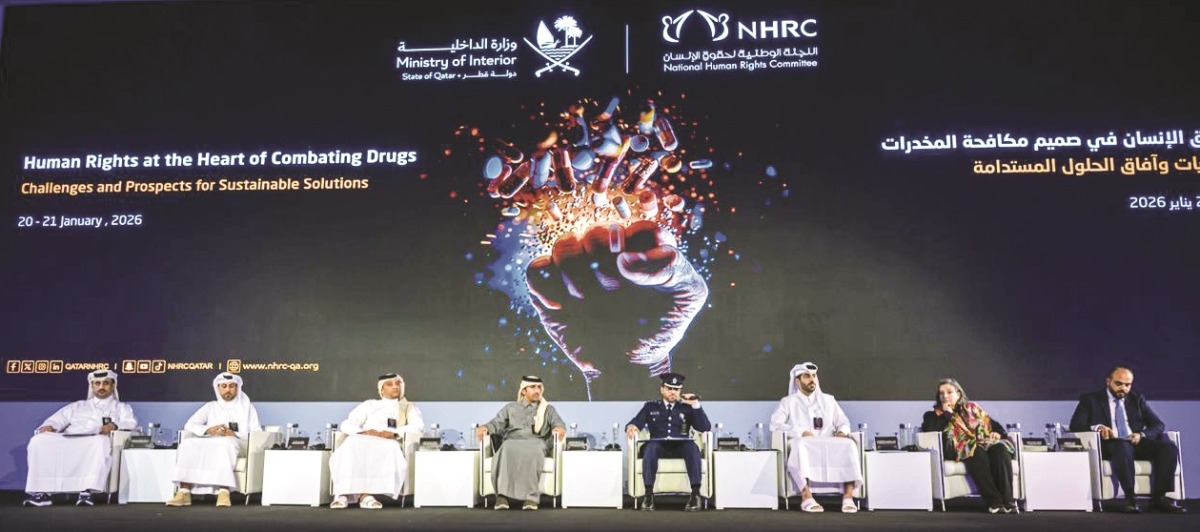 المنتدى الوطني الرابع لحقوق الإنسان| خبراء يؤكدون: الدعم الأسري للمتعافين خط الدفاع الأول ضد الإدمان