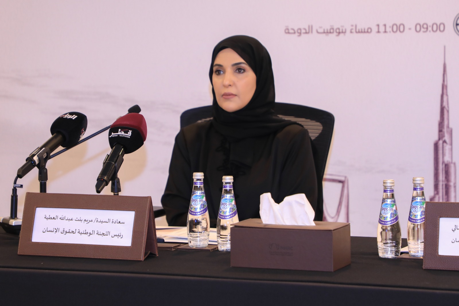 بمبادرة من اللجنة الوطنية لحقوق الإنسان.. المؤسسات الوطنية لحقوق الإنسان في دول الخليج تعقد اجتماعًا طارئًا لمناقشة الاعتداءات الإيرانية