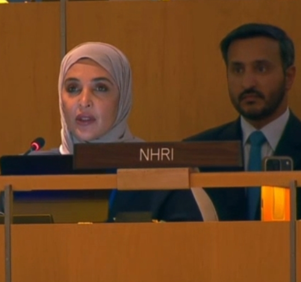 Maryam Al Attiyah: The Convention on the Rights of Persons with Disabilities Marked a Global Shift from Welfare to Rights
