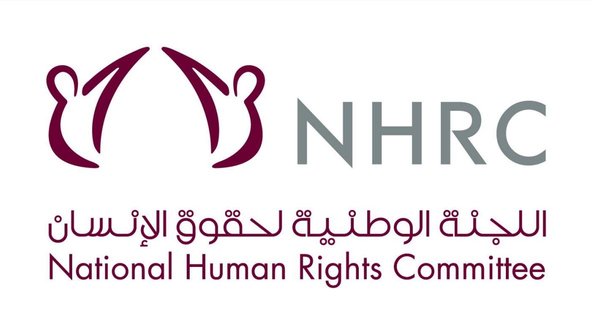 اللقاء التعريفي بمشروع دراسة الاستدامة المؤسسية من منظور حقوق الإنسان في المؤسسات العامة