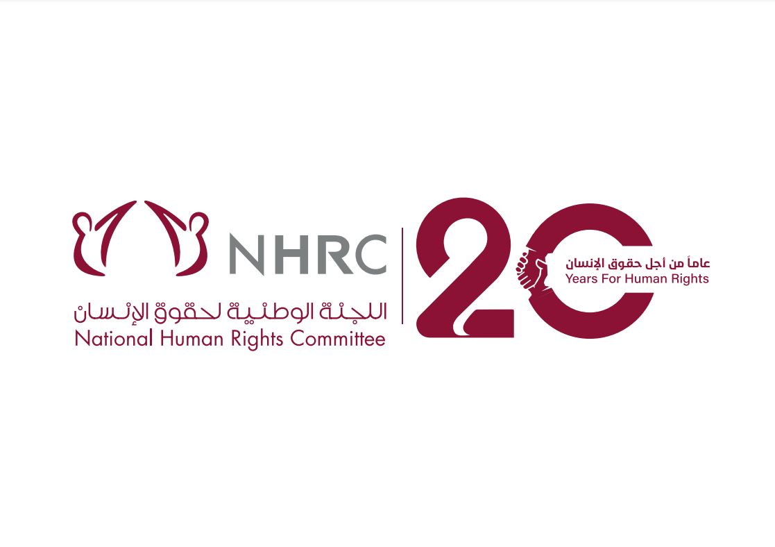 بيان اللجنة الوطنية لحقوق الإنسان بشأن ختام بطولة كأس العالم لكرة القدم – فيفا قطر 2022