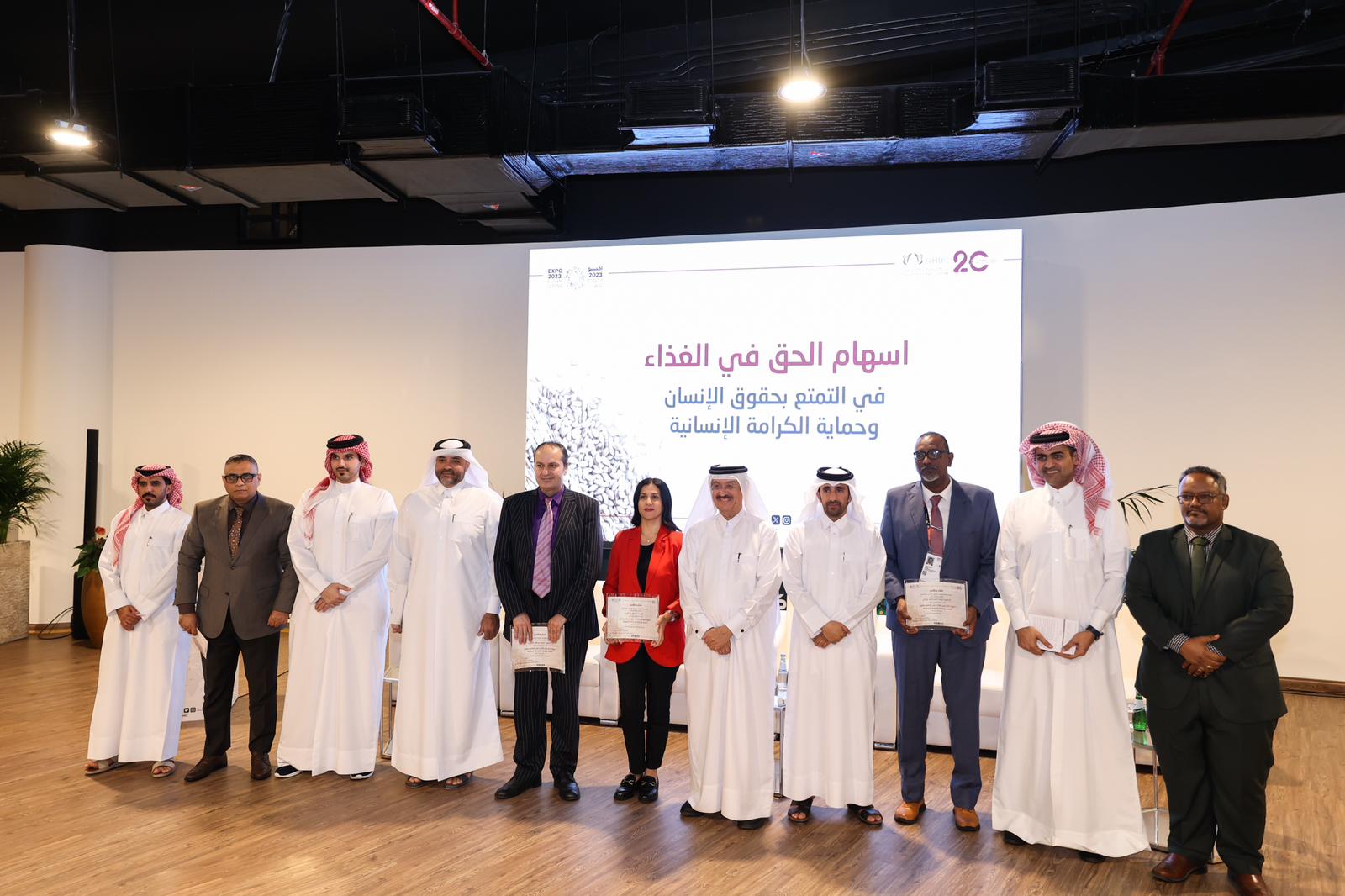 اللجنة الوطنية لحقوق الإنسان  تنظم ندوة حول الحق في الغذاء   الكواري:جهود لمعالجة تحديات التمتع بالحق في الغذاء المستدام