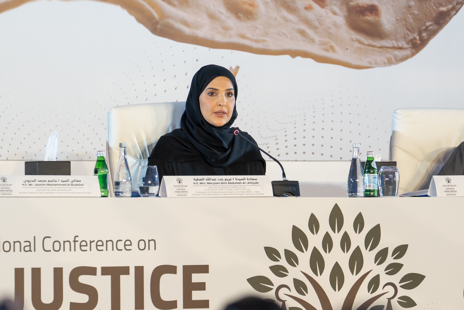 انطلاق فعاليات المؤتمر الدولي حول العدالة الغذائية من منظور حقوق الإنسان