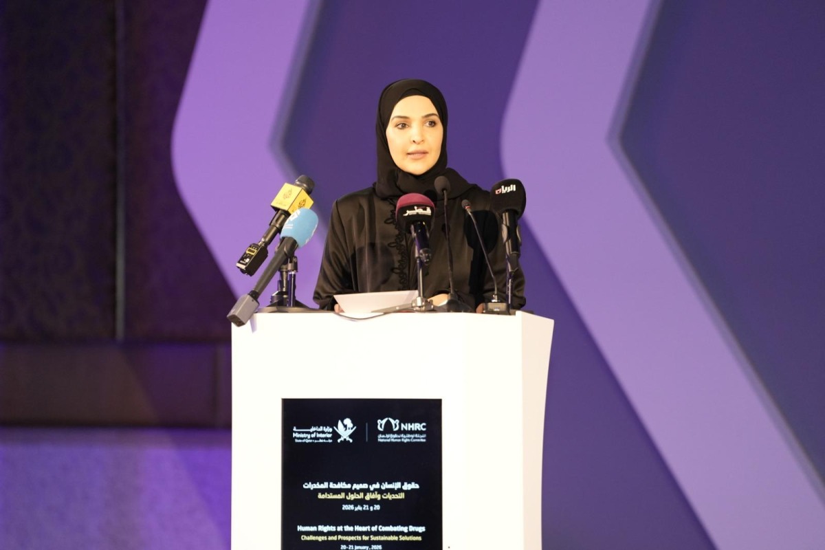 رئيس اللجنة الوطنية لحقوق الإنسان: المنتدى الوطني الرابع قدم خارطة طريق لمكافحة المخدرات ضمن أطر حقوقية