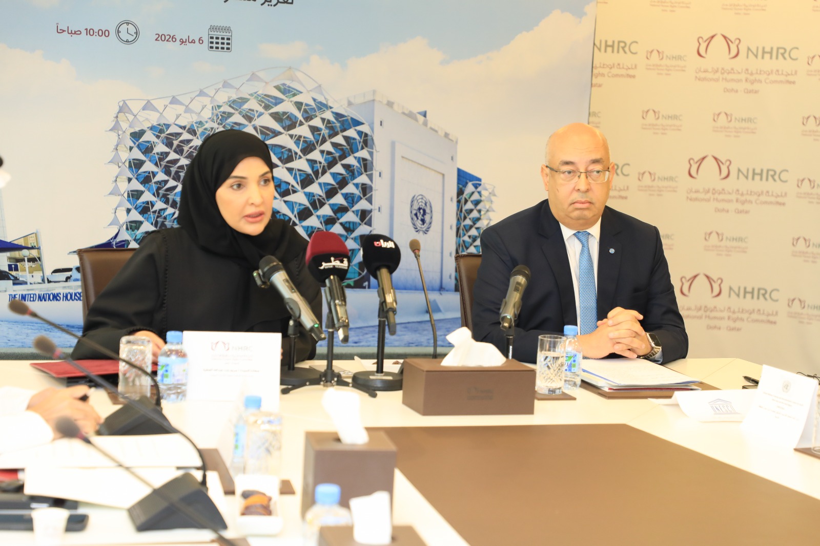 اللجنة الوطنية لحقوق الإنسان تعقد لقاءً تشاورياً مع بيت الأمم المتحدة لتعزيز مسارات التعاون