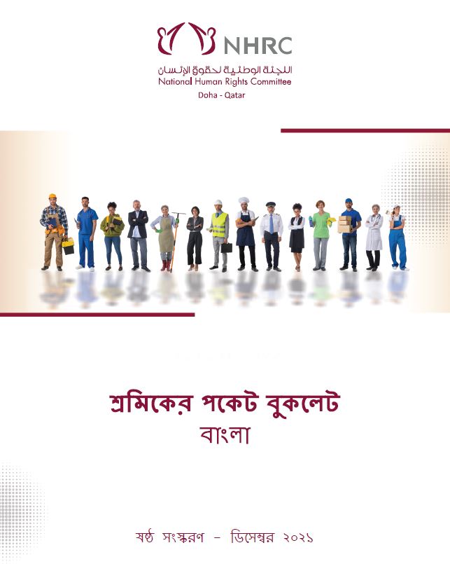 pdf image