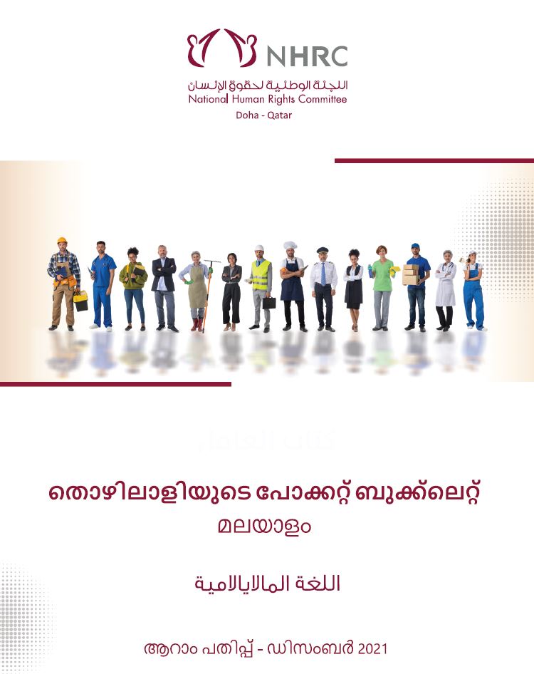 pdf image