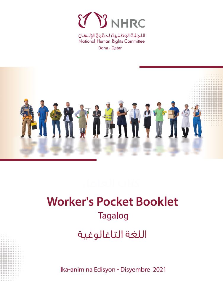 pdf image
