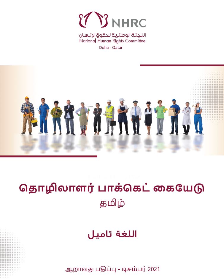 pdf image