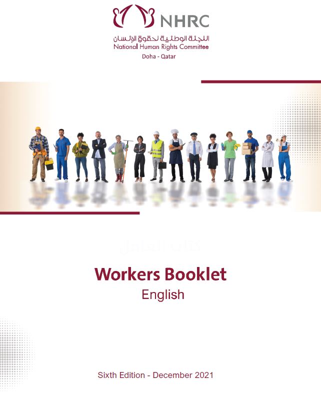 pdf image