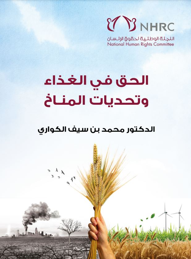 pdf image