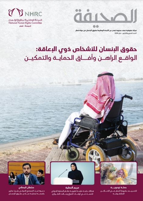 pdf image