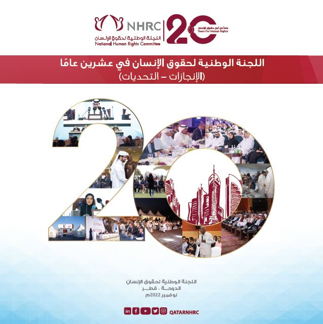 pdf image