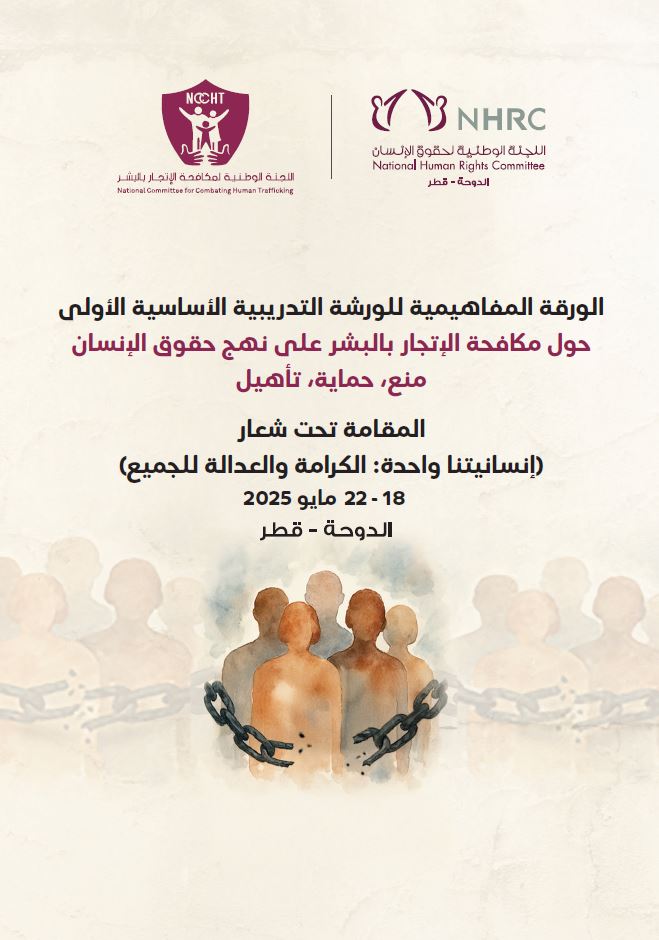 pdf image