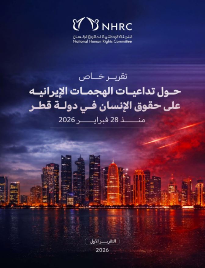pdf image
