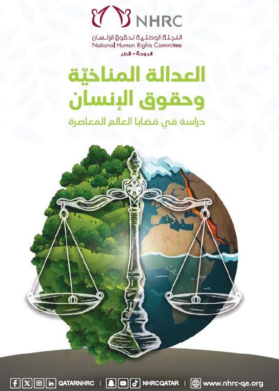 pdf image